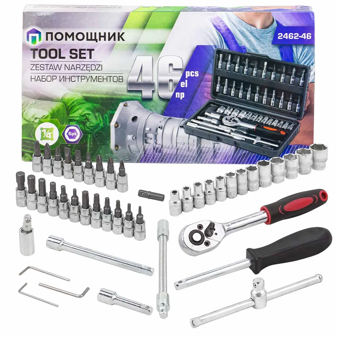 Набор инструмента 46пр. 1/4" (6-гран.)(4-14мм)  Помощник 2462-46