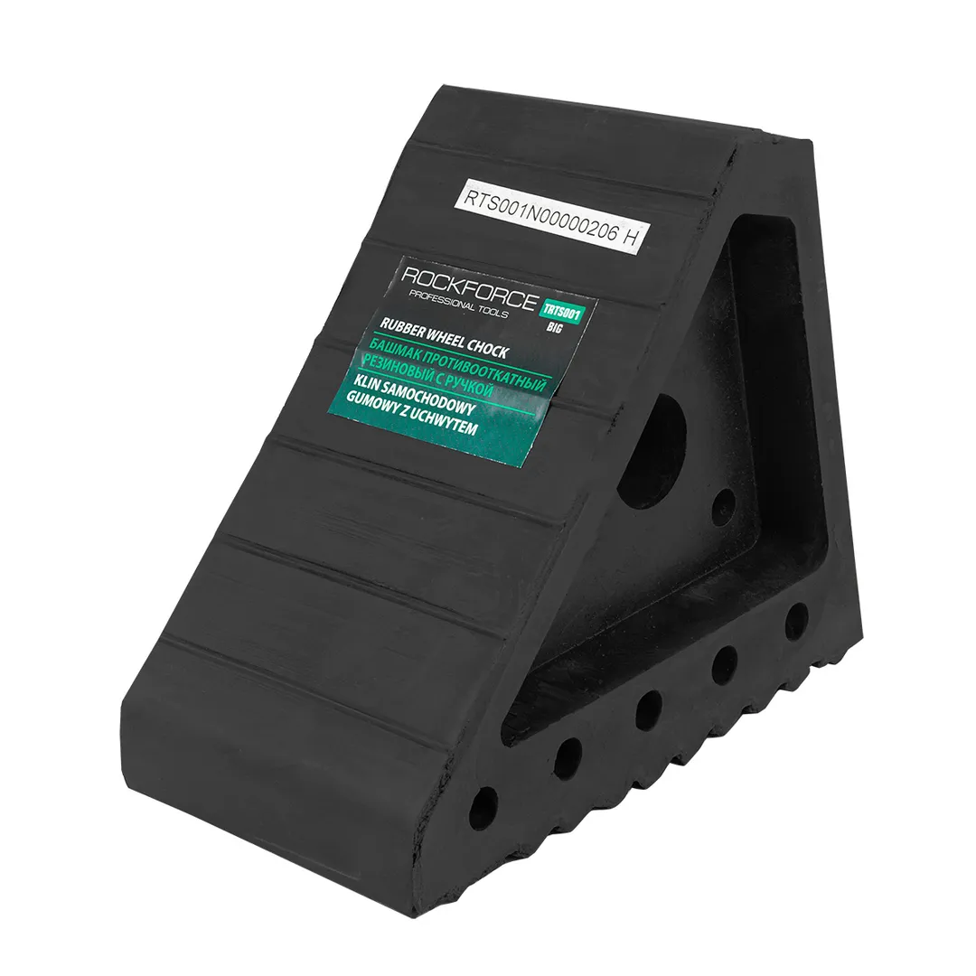 Башмак противооткатный резиновый с ручкой  к-т 1шт  Rock FORCE RF-TRTS001