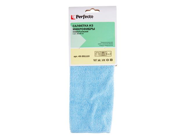 Салфетка из микрофибры Solid 1 шт., 30х26 см, универсальная PERFECTO LINEA 45-301110