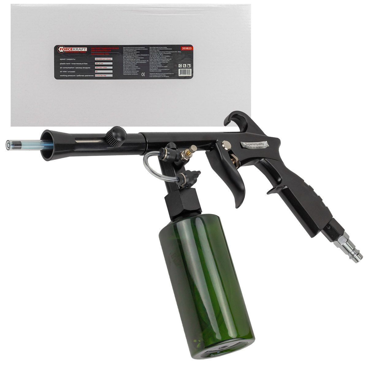 Пистолет пневматический для химчистки а/м (емкость 200мл)  ...FORCEKRAFT FK-203823