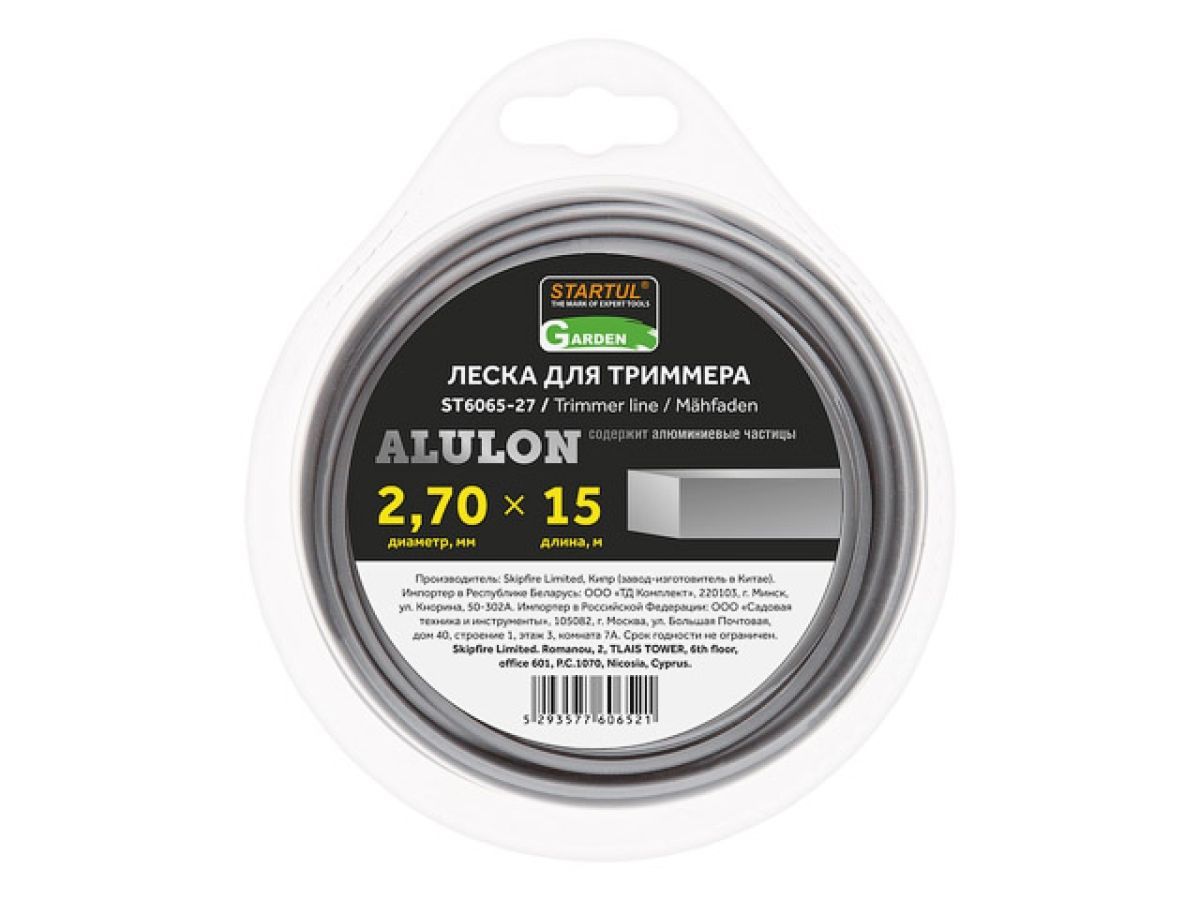 Леска ф 2.7 mm х 15 м квадратное сечение ALULON GARDEN STARTUL ST6065-27