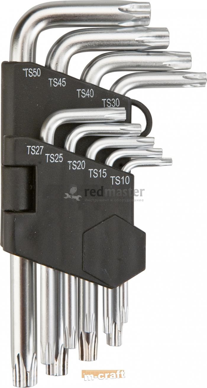 Набор ключей TS10-TS50 9пр. 5-лучевых  BaumAuto 494-4052