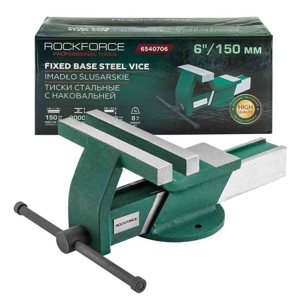 Тиски стальные с наковальней 150мм (6") RockFORCE RF-6540706