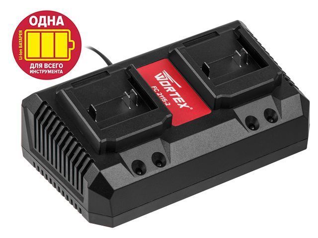 Зарядное устройство FC 2115-2 ALL1 18В, 2.0А + 2.0A, 2 слота, стандартная зарядка,  ...WORTEX 329182