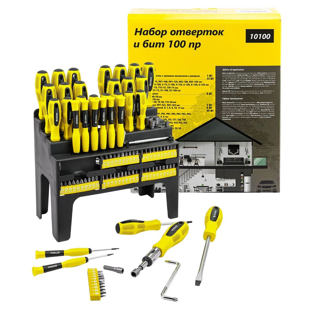 Набор отверток и бит 100пр.,на пластиковом стенде WMC TOOLS WMC-10100