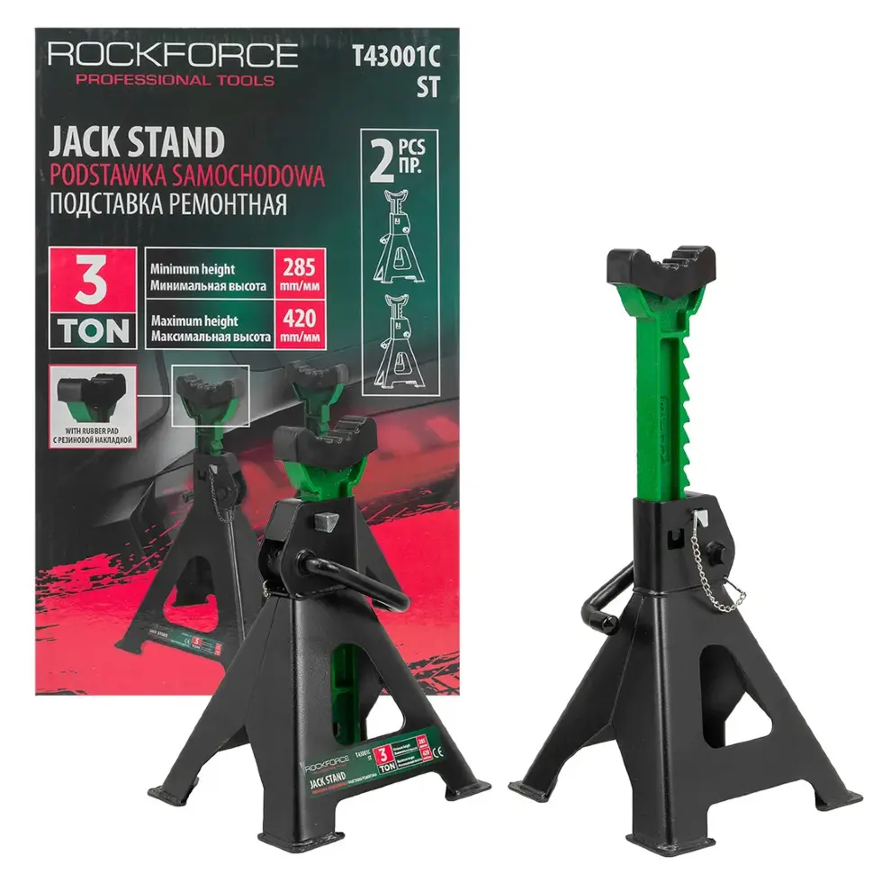 Подставка ремонтная 3т (h min 285мм, h max 420мм) (к-т 2шт.) RockFORCE Rock FORCE RF-T43001C ST