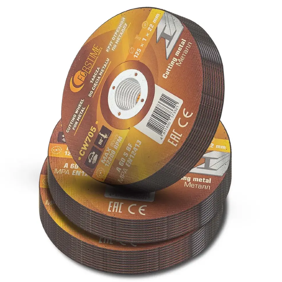 Круг отрезной по металлу 125х1.0.х22,2мм-30шт FORSTIME FT-CW705(30 шт к-т)