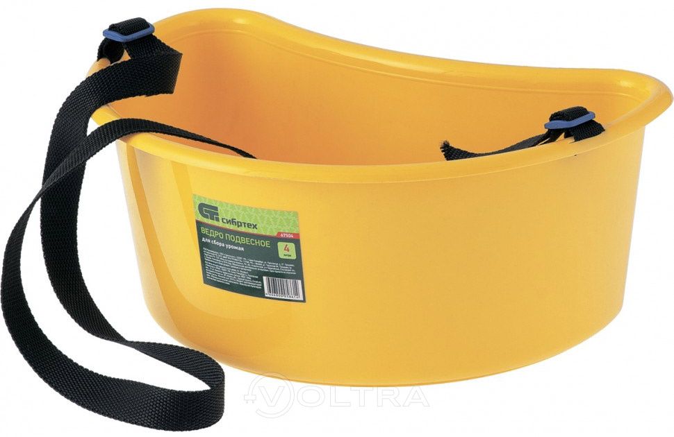 Ведро для сбора урожая, 4 л, с наплечным ремнем Сибртех 67504