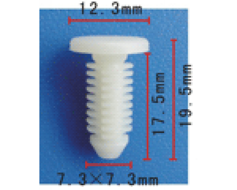 Клипса для крепления внутренней обшивки а/м универсальная пластиковая (100шт/уп.)  ...Forsage C1302(universal)
