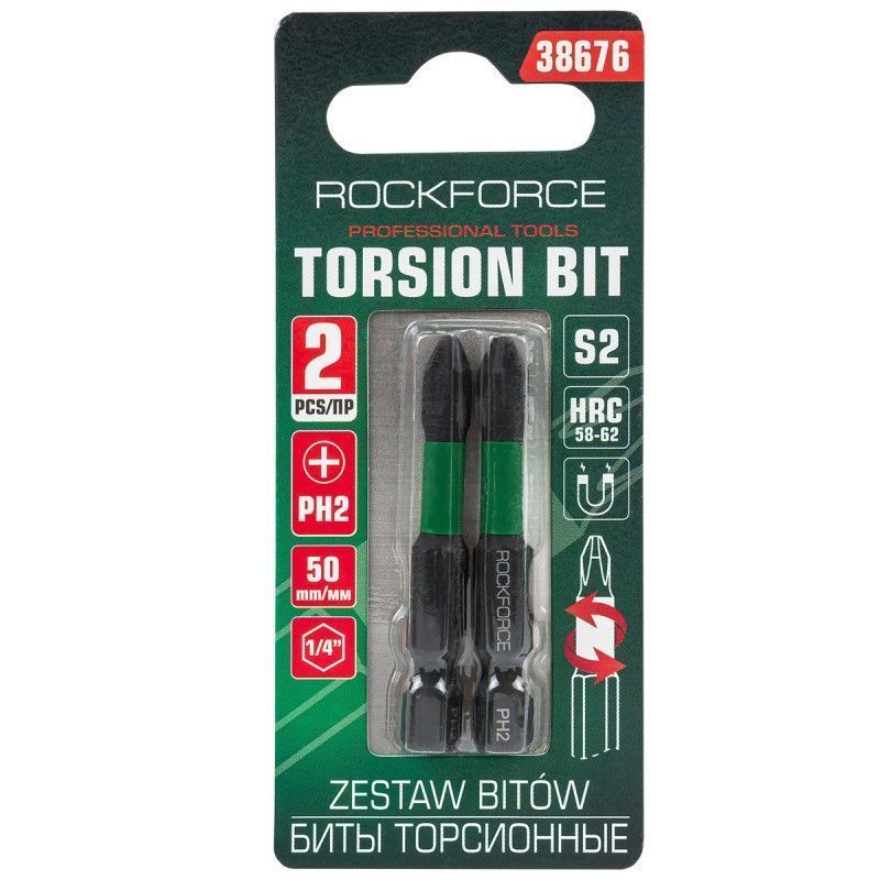 Биты торсионные, набор 2пр. RockFORCE Rock FORCE RF-38676