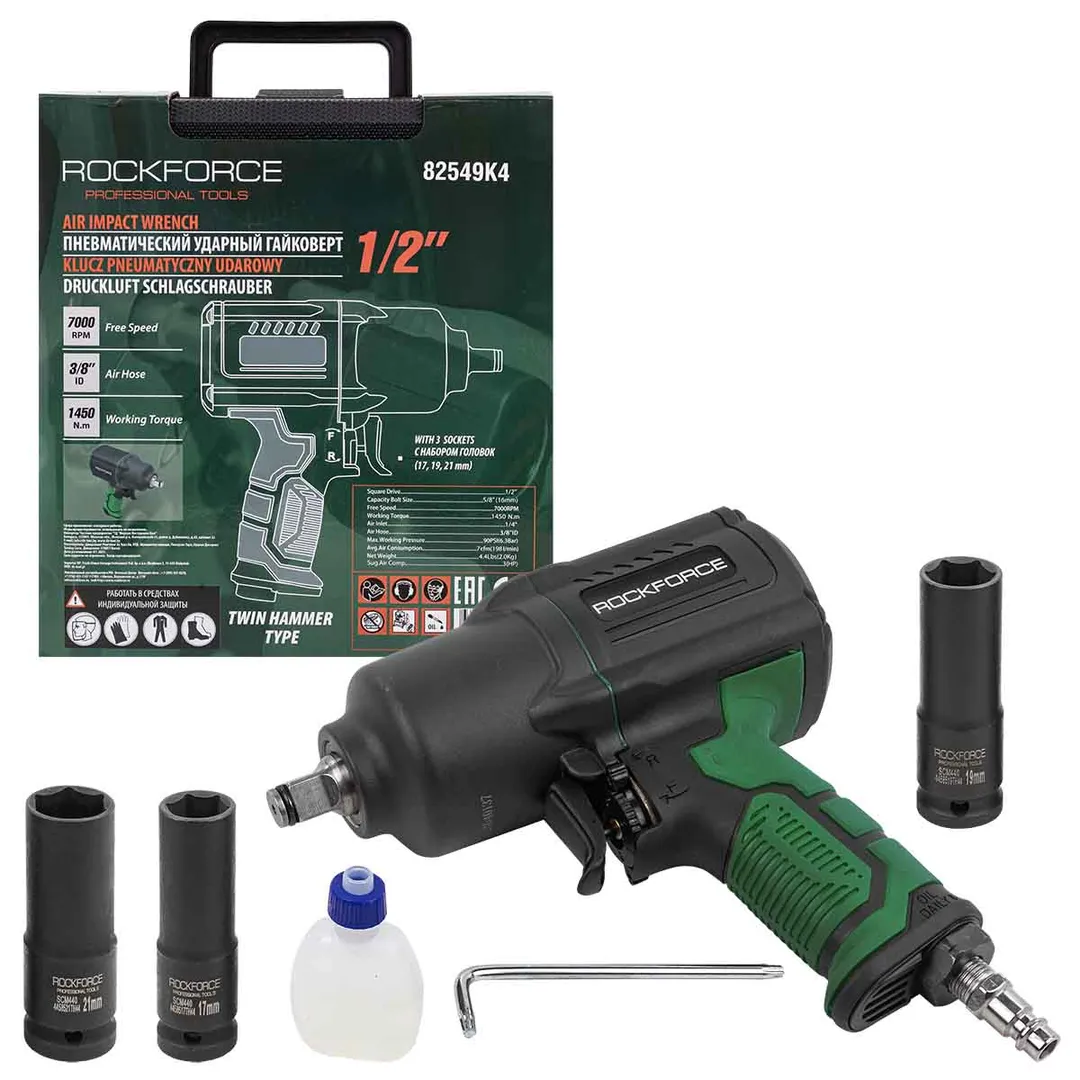 Пневмогайковерт Twin Hammer 1/2", 1450Hм  + набор головок  Rock FORCE RF-82549K4