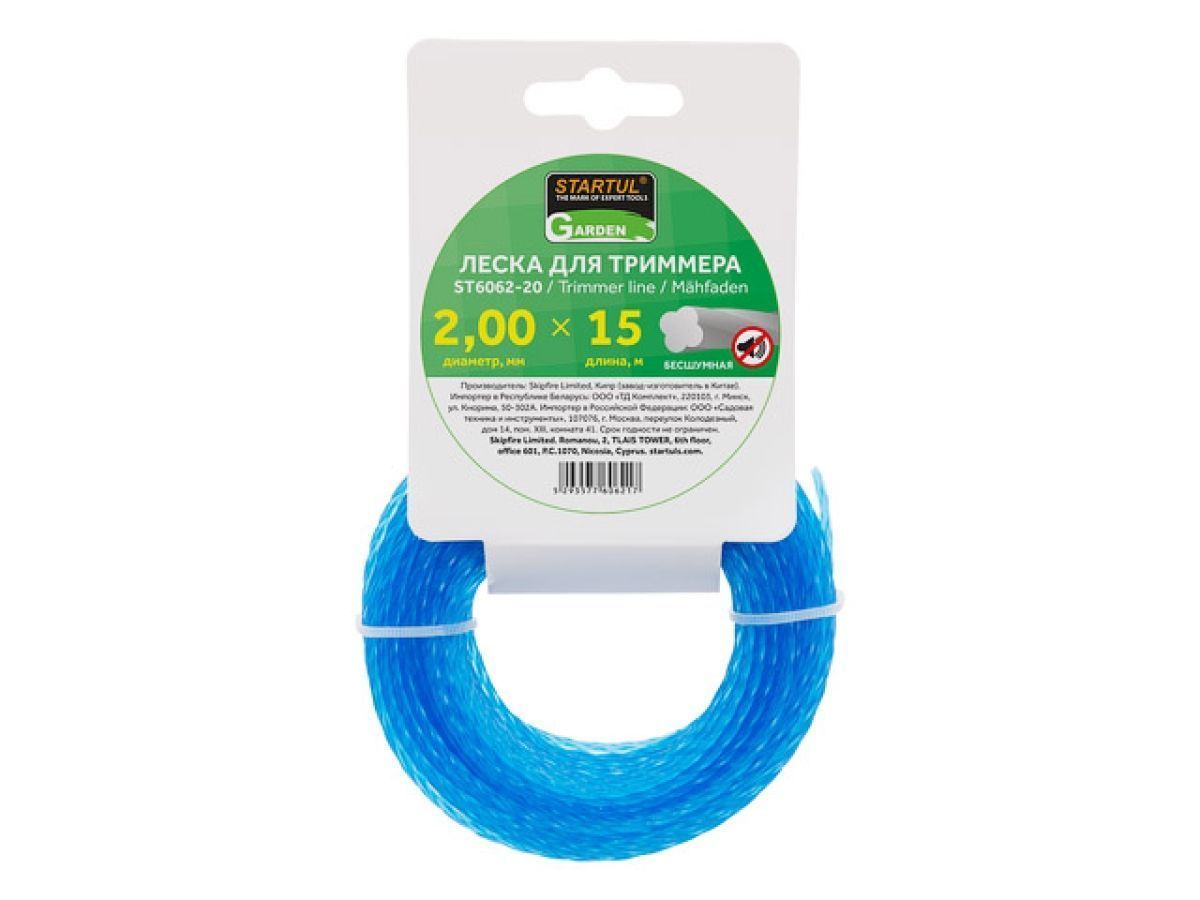 Леска ф 2.0 mm х 15 м бесшумная GARDEN STARTUL ST6062-20