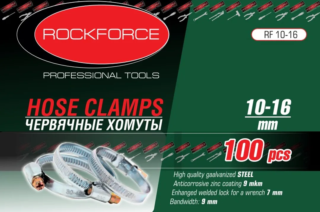 Хомут червячный металлический 25-40мм (50шт) Rock FORCE RF-25-40