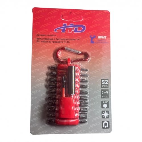 Биты ударные с битодержателем 1/4", S2, набор 22 предмета H-D HD-04612