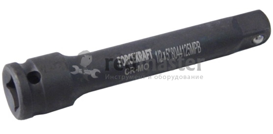 Удлинитель ударный с проточкой Cr-Mo 125мм, 1/2 FORCEKRAFT FK-8044125MPB