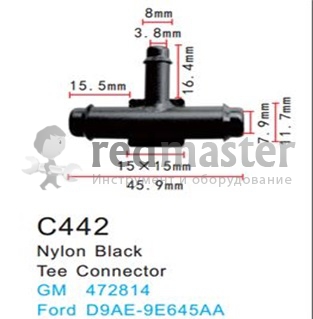 Клипса для крепления внутренней обшивки а/м Форд пластиковая (100шт/уп.)  ...Forsage C0442(Ford)