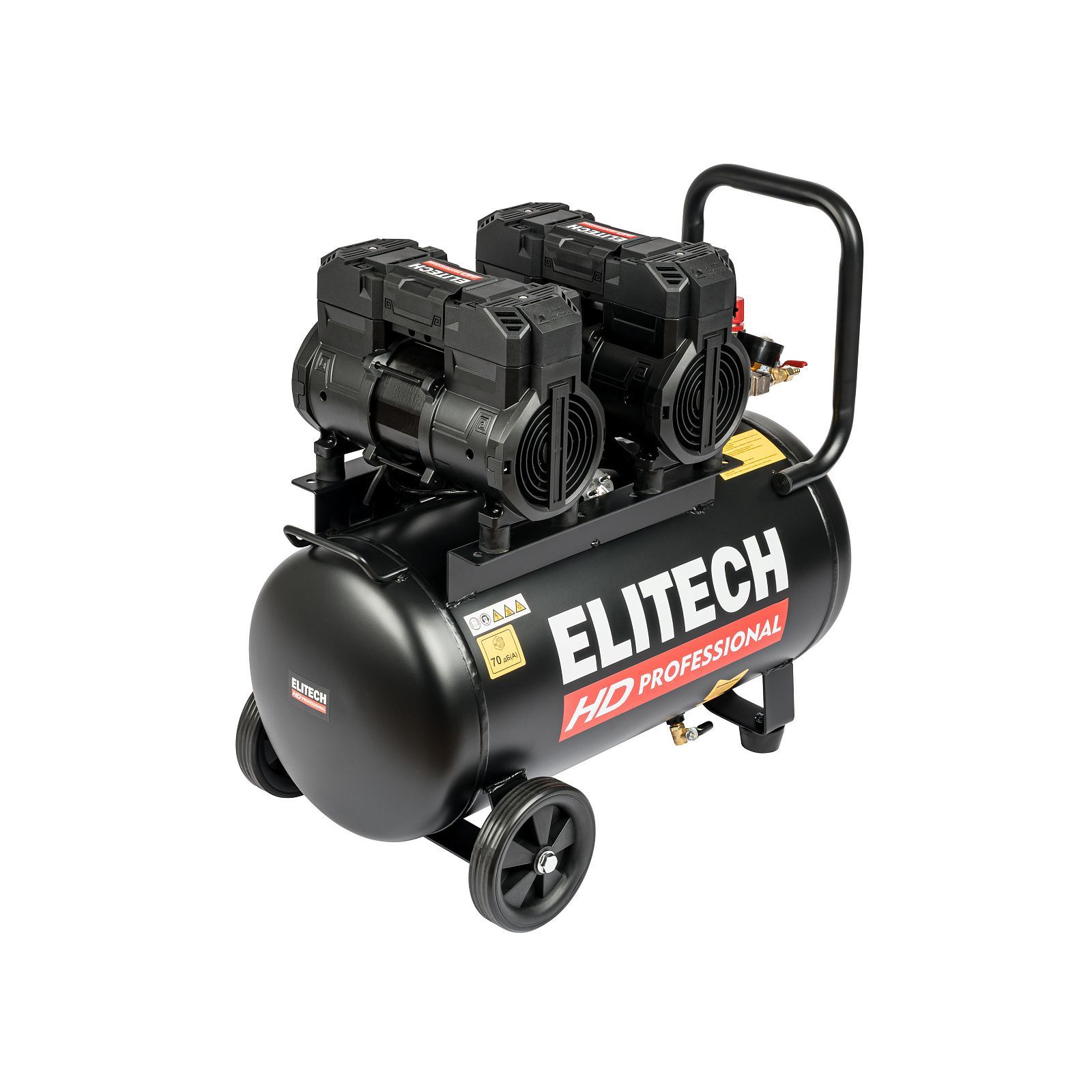 Компрессор ACF 500-50S безмасляный (2,9 кВт / 50 л / 500 л/мин) ELITECH HD 213683
