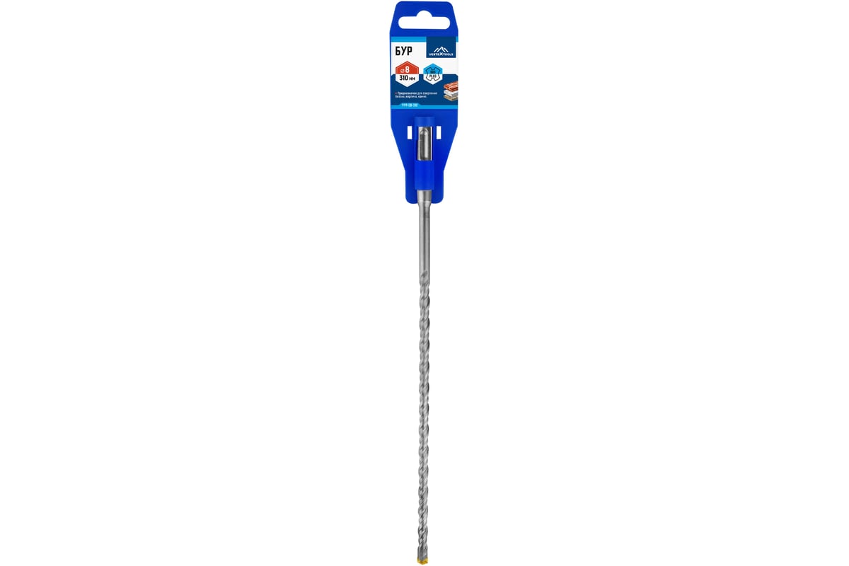 БУРЫ SDS PLUS 8Х310мм (1/ 10/ 250) VERTEX 999-08-310