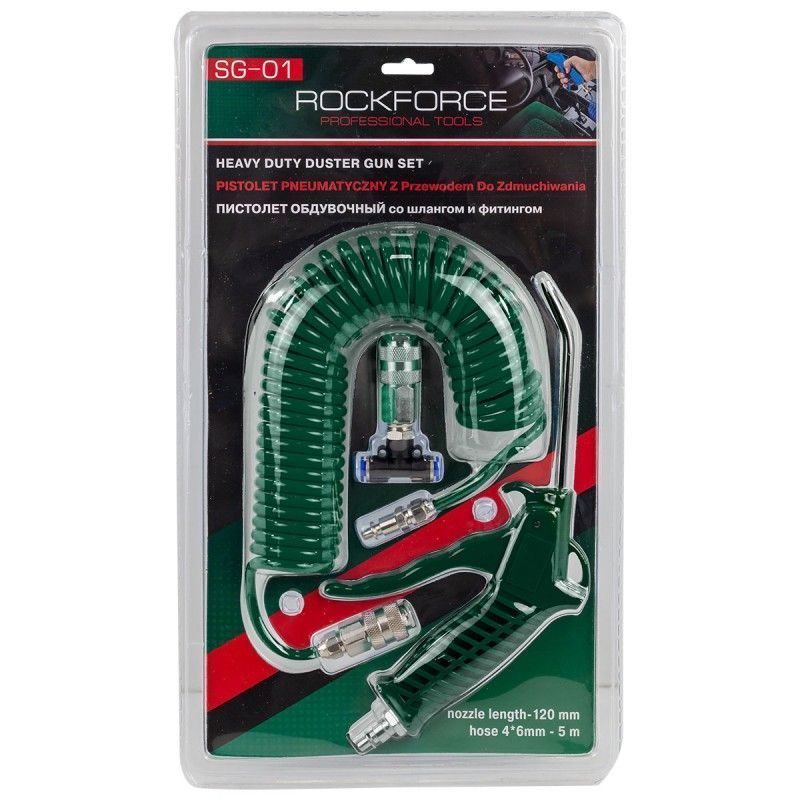 Пистолет обдувочный со шлангом и фитингами-переходниками для грузовых а/м (сопло-120мм, шланг-5м) Rock FORCE RF-SG-01