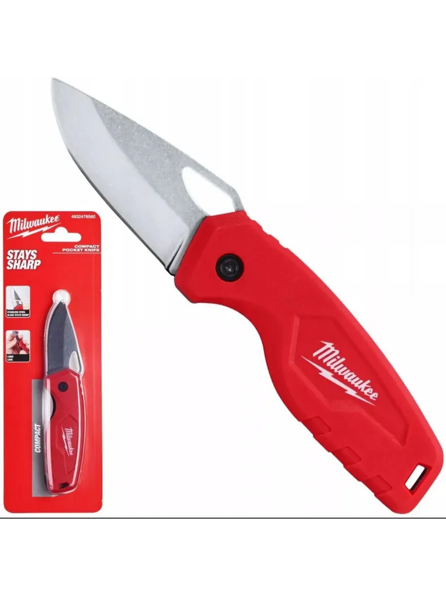 Нож складной FASTBACK (компактный) MILWAUKEE Milwaukee 4932478560