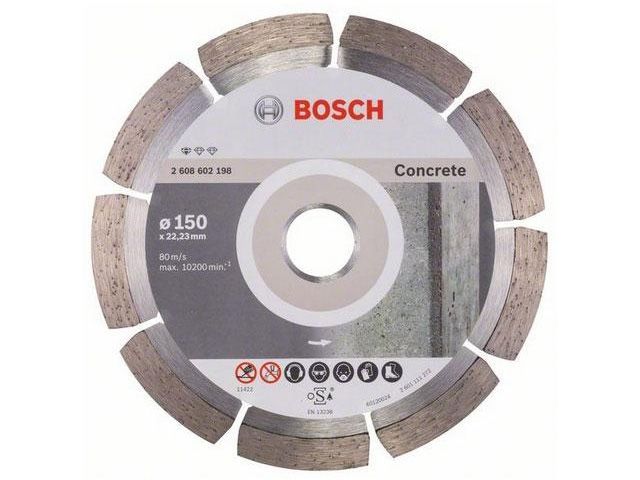 Алмазный круг 150х22 mm по бетону сегментированный STANDARD FOR CONCRETE BOSCH 2608602198
