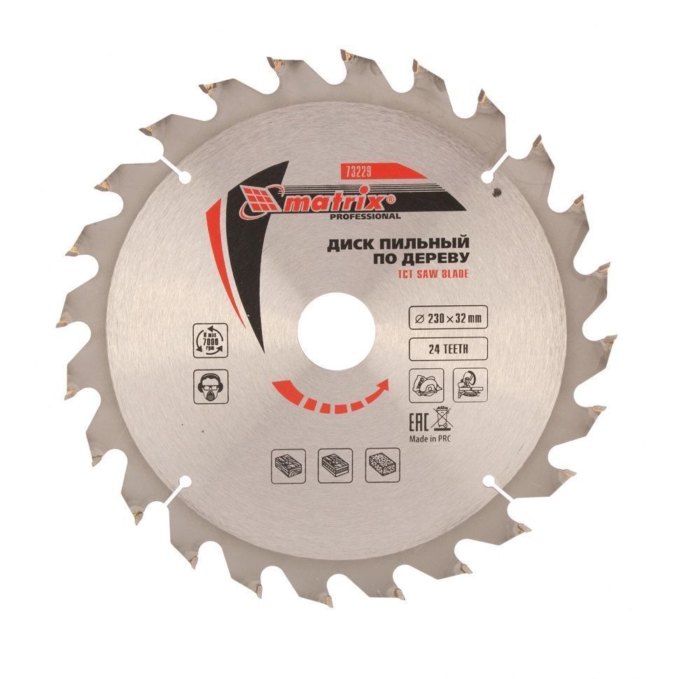 Пильный диск по дереву, ф230 х 32 мм, 24 зуба + кольцо 32/30  Matrix 73229
