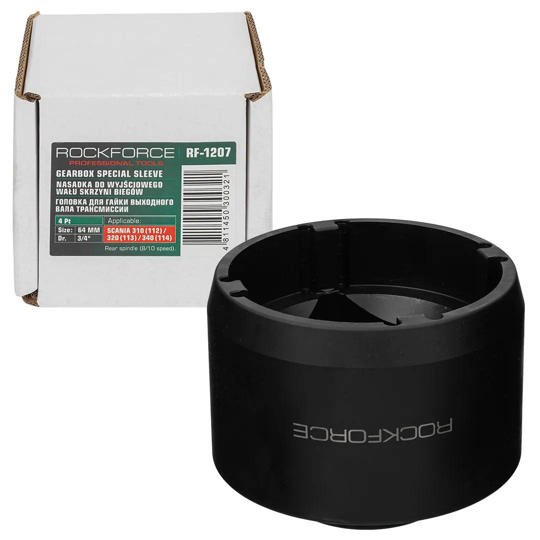 Головка для гайки выходного вала трансмиссии SCANIA 3/4", 64мм RockFORCE ...Rock FORCE RF-1207