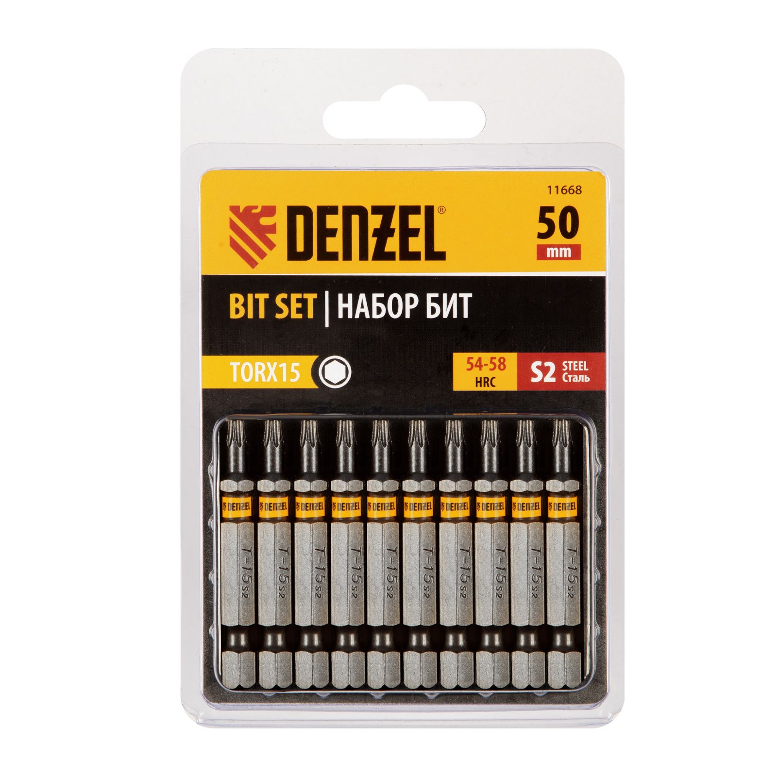 Набор бит TORX 15х50, сталь S2, шестигранный профиль, 10 шт. DENZEL 11668