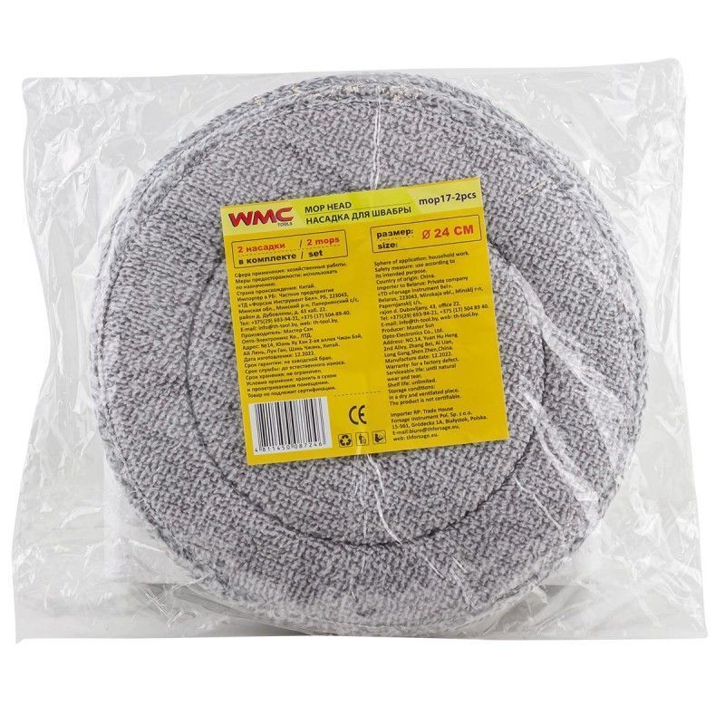 Накладка сменная из микрофибры для швабры WMC-17 (2 шт/к-т) WMC TOOLS WMC-mop17-2pcs
