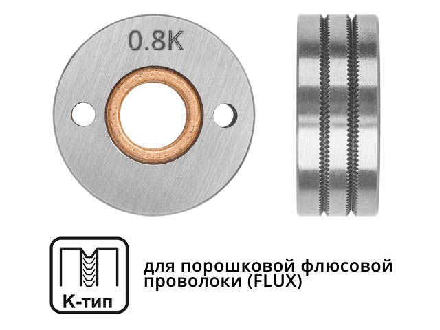Ролик подающий ф 30/10 mm, шир. 12 mm, проволока ф 0.8-1.0 mm (K-тип) (для флюсовой (FLUX) проволоки...SOLARIS WA-2435