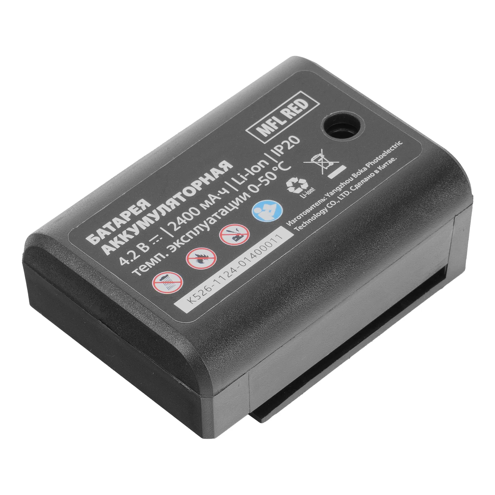 Лазерный уровень MFL RED, 30 м, красный луч, акк. Li 2400 mAh, сумка, резьба 5/8"  MTX 35014