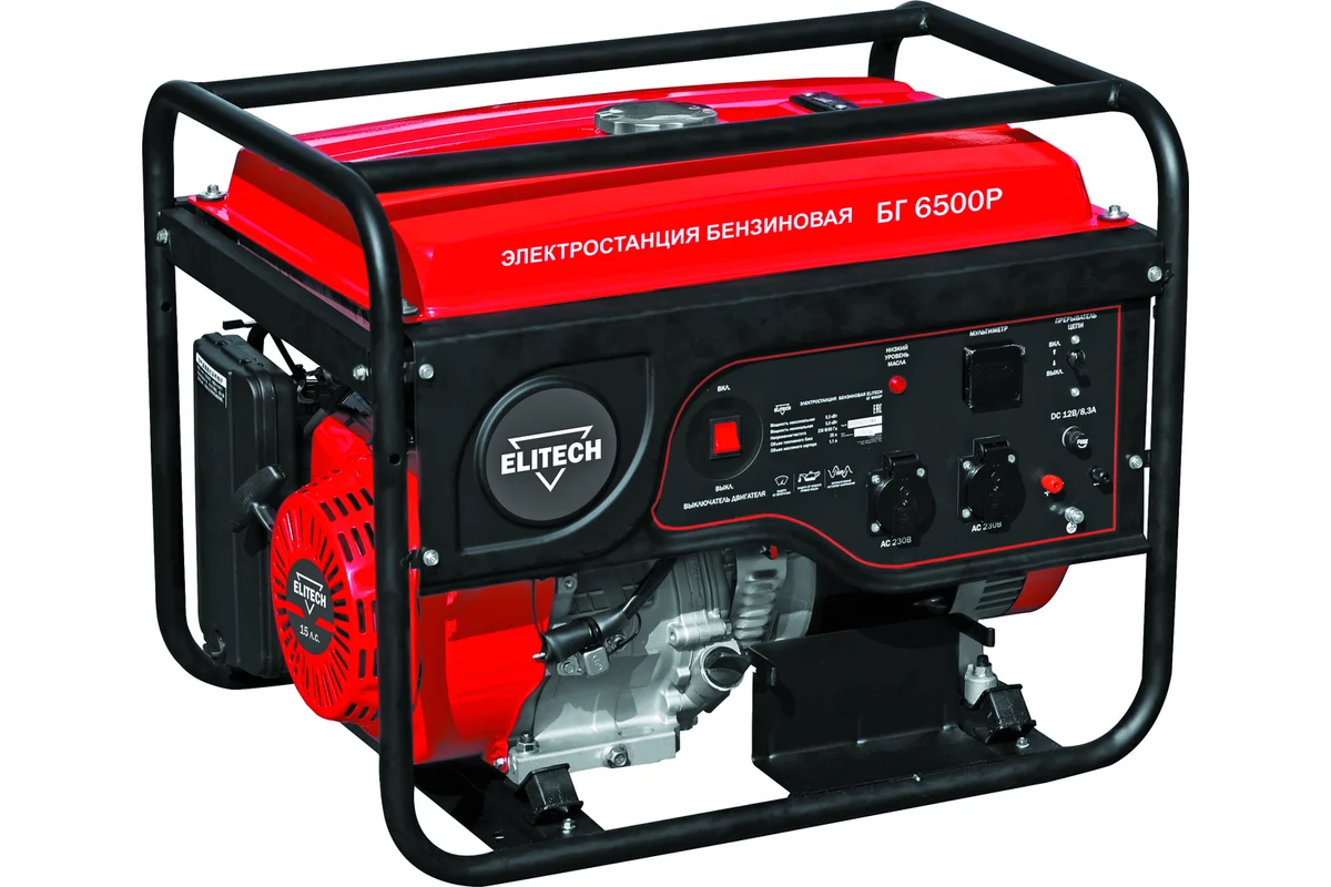 Генератор бензиновый БГ 6500Р (2x220В/5.5 кВт) ДМ  ELITECH 204580