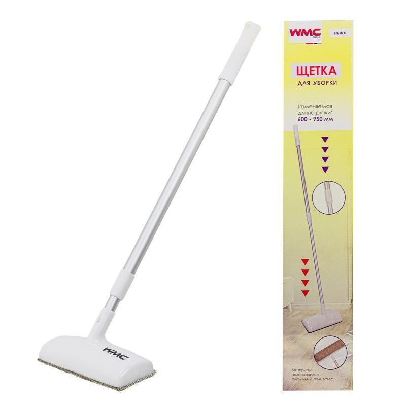 Щётка для уборки на подставке со сменными насадками, набор 4 пр. WMC TOOLS WMC-brush-6