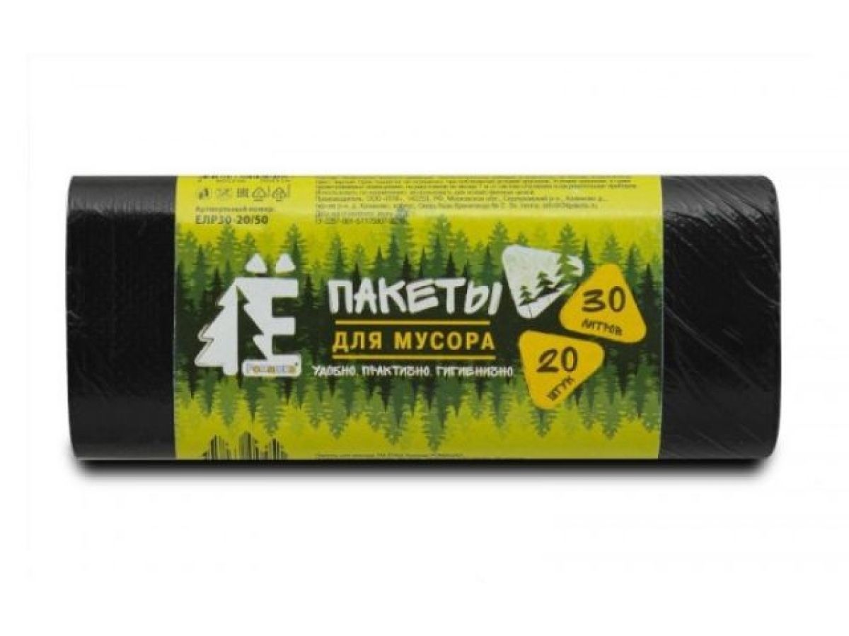 Мешки для мусора, 30 л, 20 шт, "Е-Ромашка", черные (48х57.5 см/5.6мкм) РОМАШКА ЕЛР30-20/50