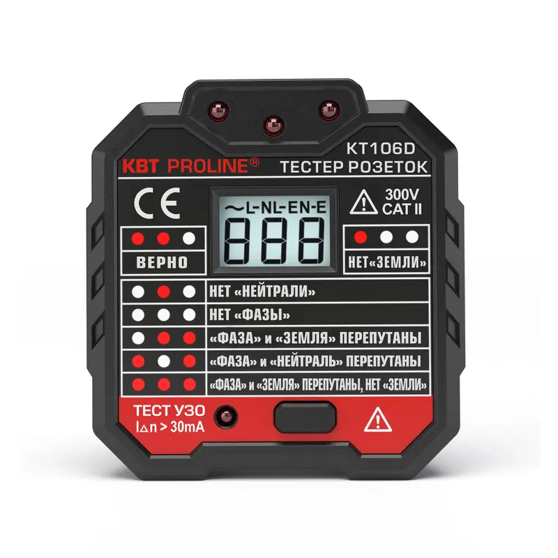 Тестер розеток и УЗО KT 106D серия PROLINE ()  КВТ 79136