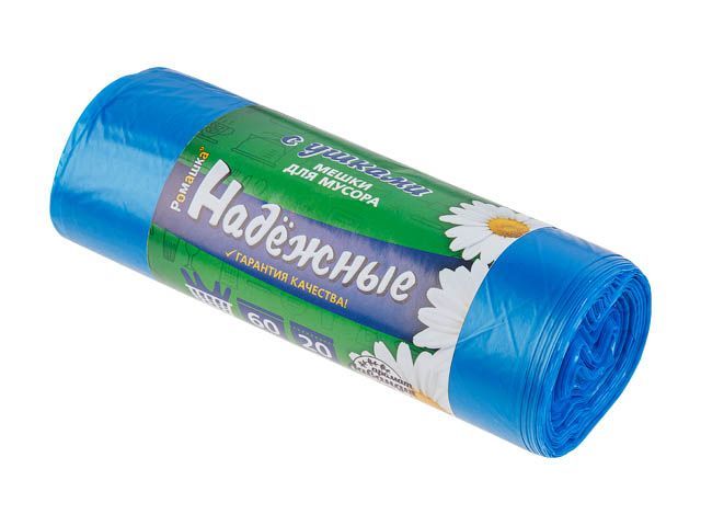 Мешки для мусора с ушками, 60 л, 20 шт, синие, "НАДЕЖНЫЕ" (60х74см/15мкм)  РОМАШКА ВЛ06420У