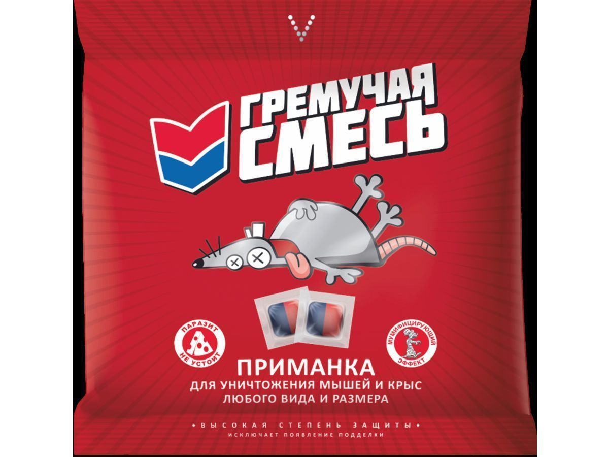 Отрава от грызунов (мягкие брикеты) Гремучая смесь МИКС (п/э пакет 100 гр.)  4602009354427