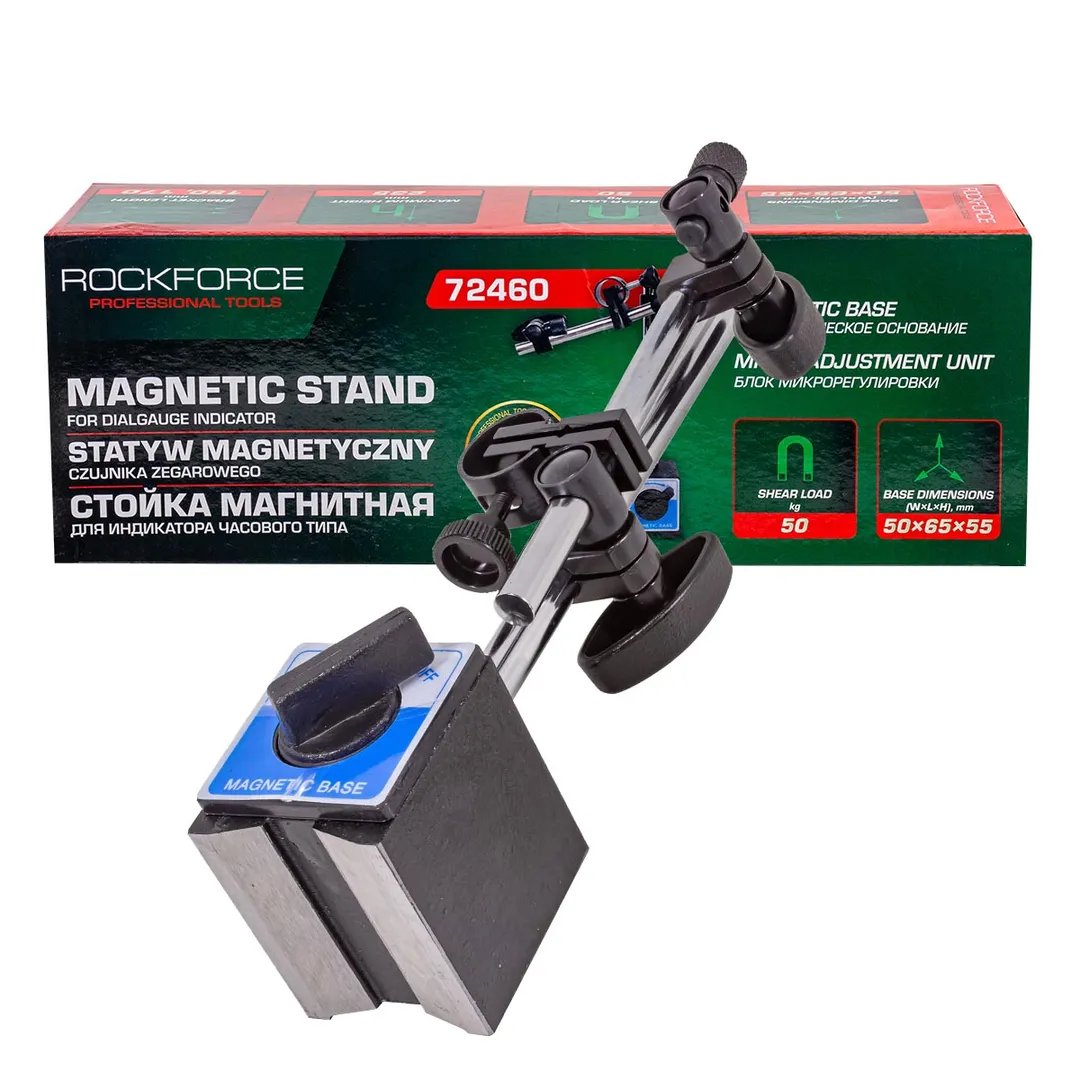 Стойка магнитная для индикатора часового типа RockFORCE Rock FORCE RF-72460