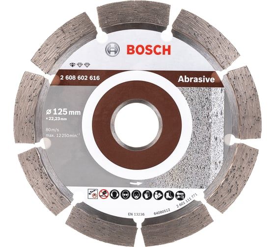 Алмазный круг 125х22,23 мм Standard for Abrasive, BOSCH 2.608.602.616