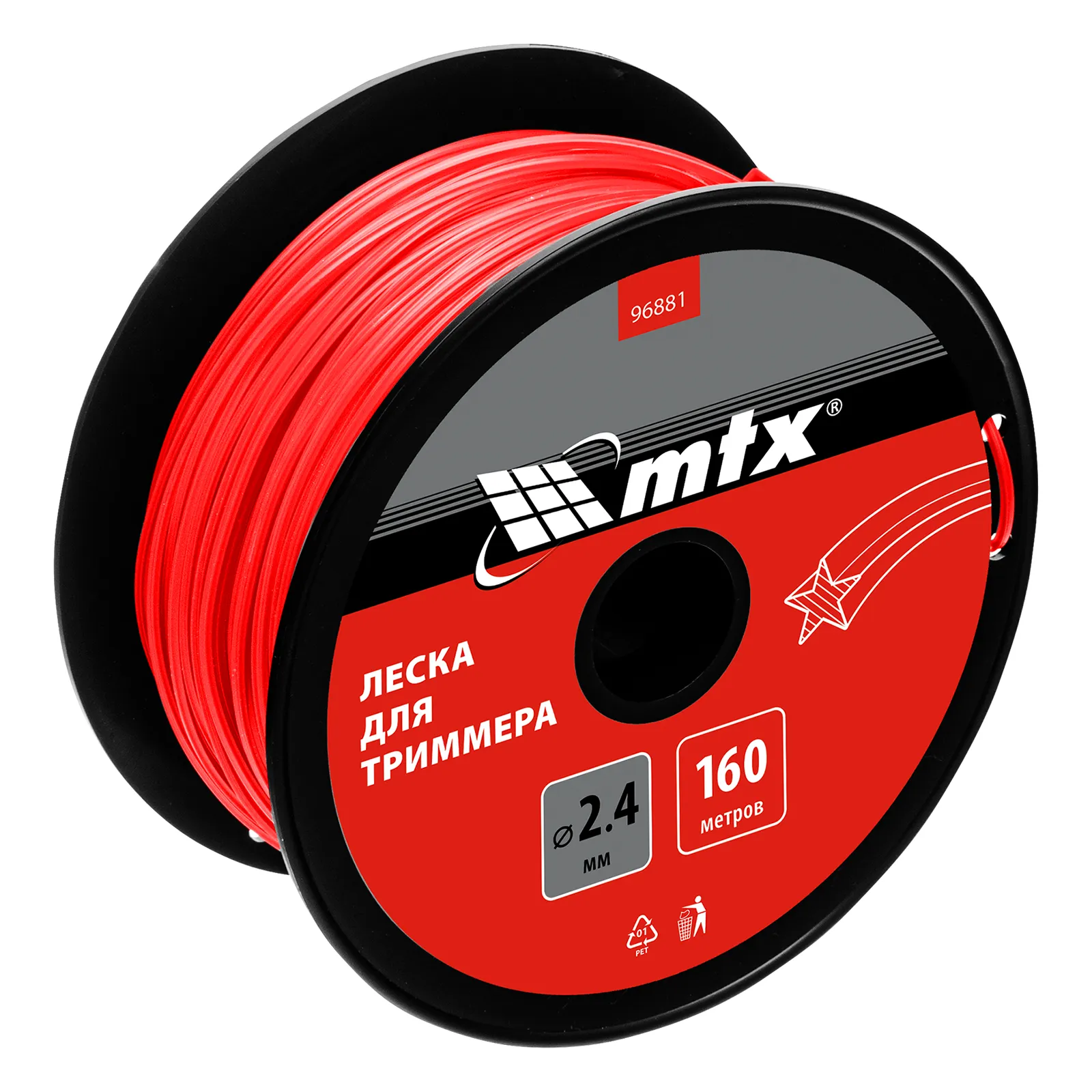 Леска для триммера звезда 2,4 мм х 160 м, на катушке  MTX 96881