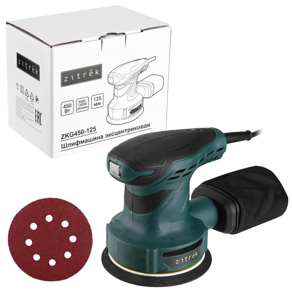 Эксцентриковая шлифмашина  ZKG450-125Zitrek 085-1050