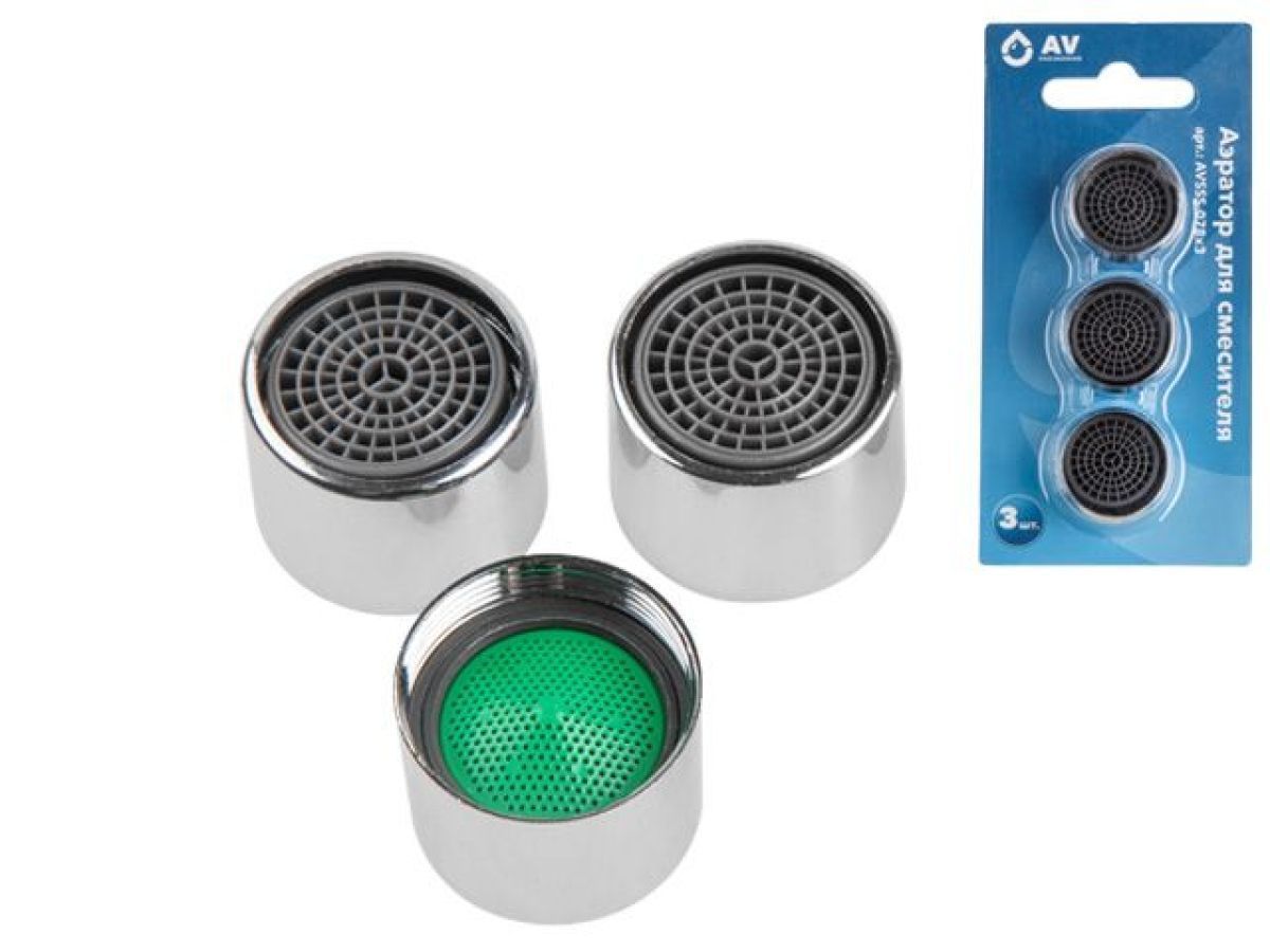 Аэратор для смесителя вн., 3 шт в упак. AV Engineering AVSSS-078x3