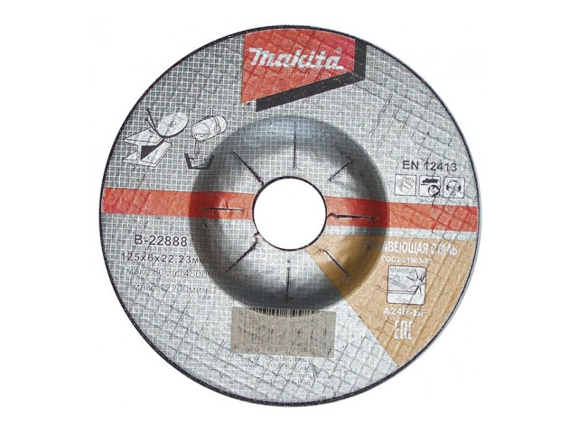 Абразивный шлифовальный диск для нержавеющей cтали A60T, 125х6х22.23  ...MAKITA B-22888