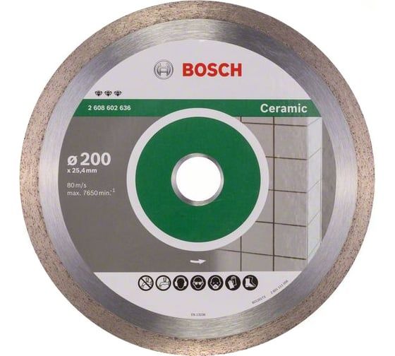 Алмазный круг 200х25,4 мм Best for Ceramic, BOSCH 2.608.602.636