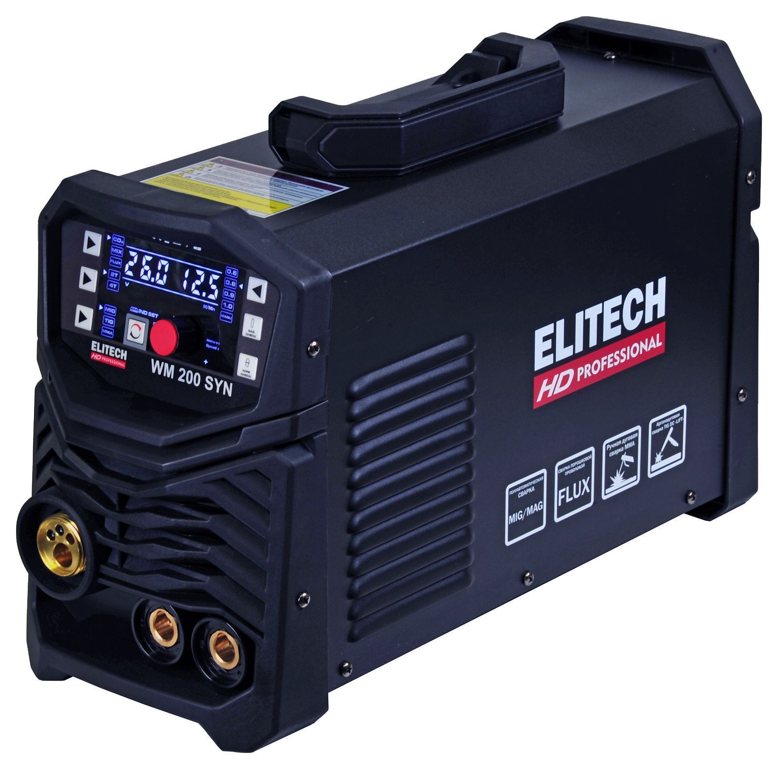Сварочный полуавтомат WM 200 SYN (HD / 200 А / э 1,6-4 мм / пр 0,6-1,0 мм) ELITECH 204471