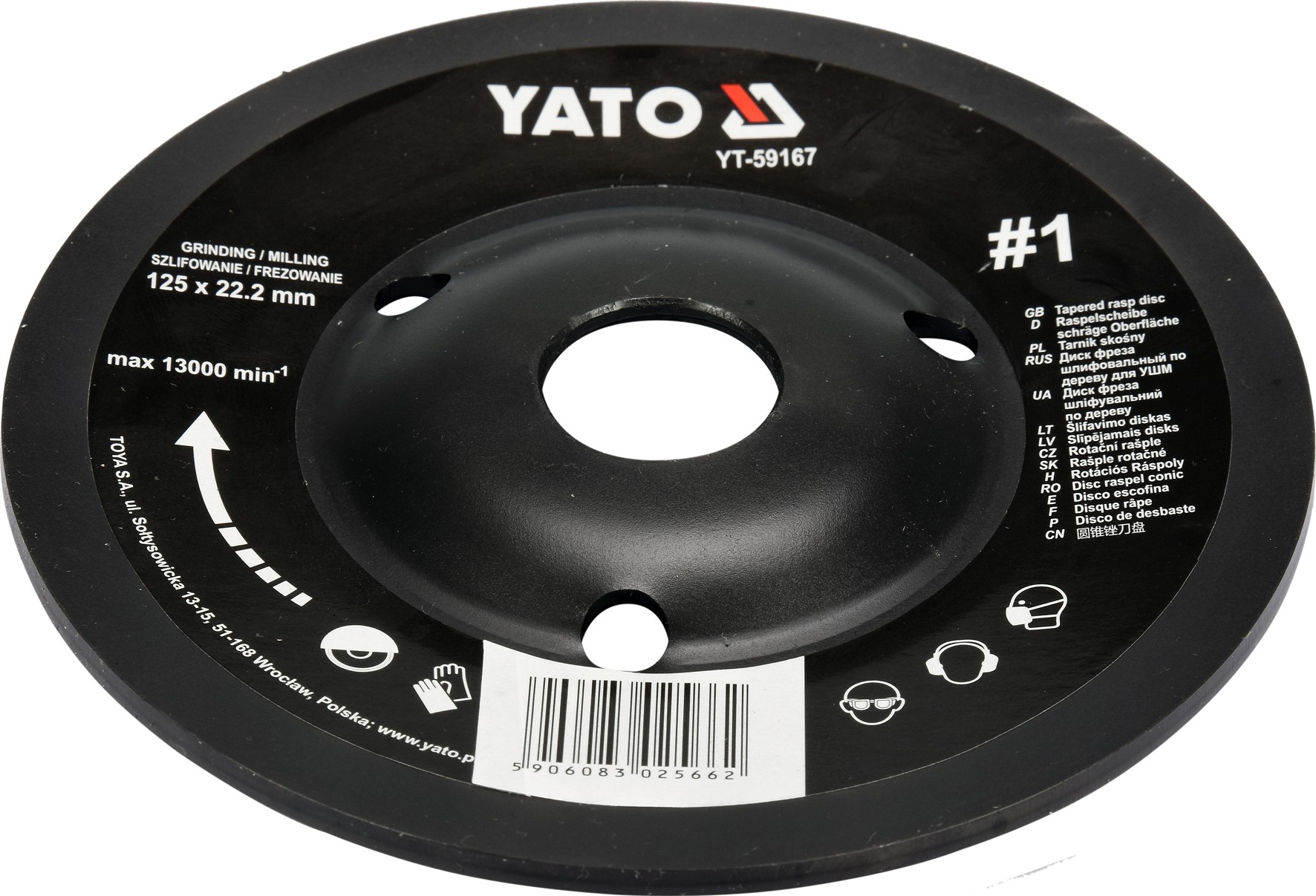 Диск-фреза универсальный для УШМ 125mm #1  YATO YT-59167