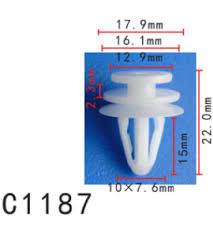 Клипса для крепления внутренней обшивки а/м универсальная пластиковая (100шт/уп.)  ...Forsage C1187(universal)