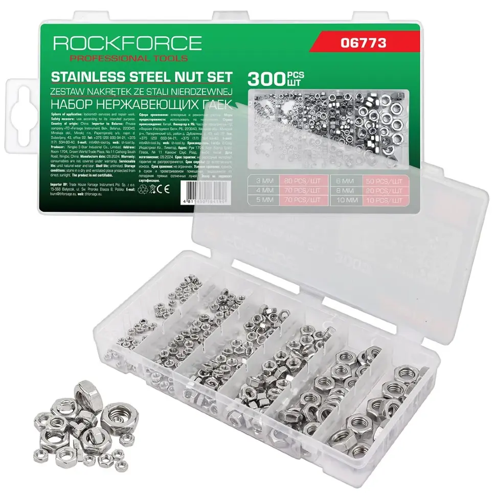 Гайки нержавеющие 3-10мм, набор 300пр. RockFORCE RF-06773 Гайки нержавеющие 3-10мм, набор 300пр. RockFORCE RF-06773