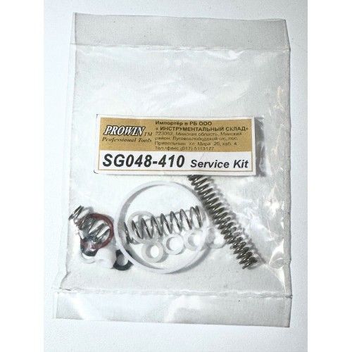 Комплект тефлоновых уплотнителей и колец для KH-410  PROWIN SG048-410