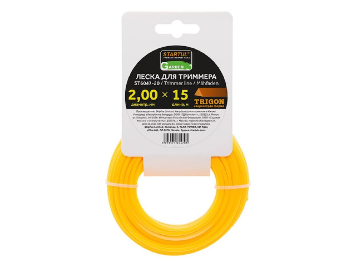 Леска ф 2.0 mm х 15 м треугольное сечение GARDEN STARTUL ST6047-20